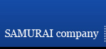 SAMURAI company