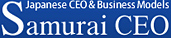 Samurai CEO Japanese CEO & Business Models